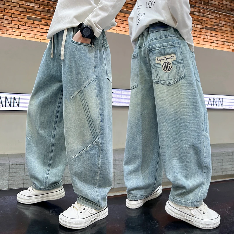 男童2025春秋新款中大童潮酷帅气春装男孩牛仔休闲裤子儿童潮洋气