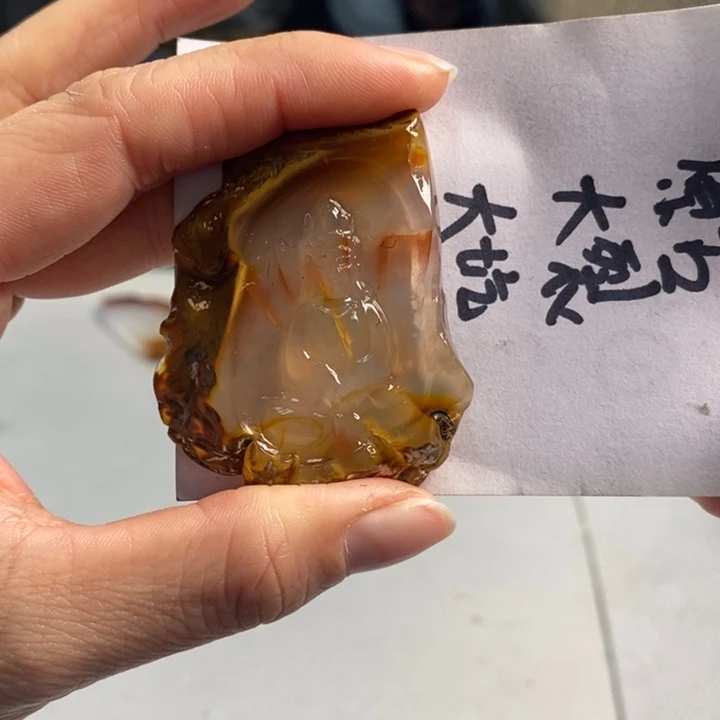 玛瑙/玉髓吊坠(不含链)未镶嵌