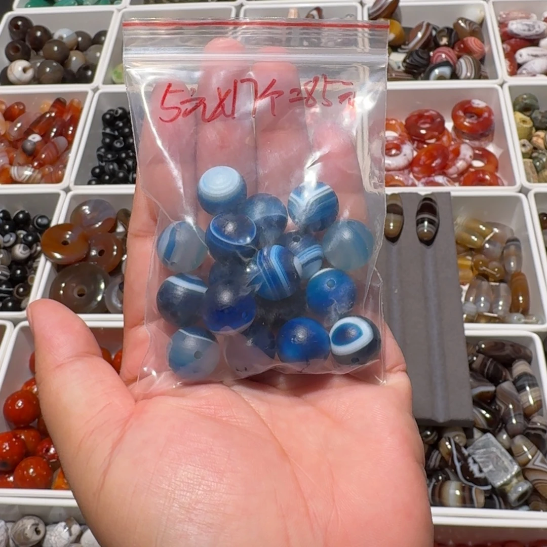 玛瑙/玉髓未镶嵌珠宝半成品