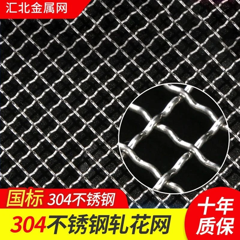 加厚塑料养殖网养鸡用于鸡鸭养殖果园圈地菜园防护围栏批发