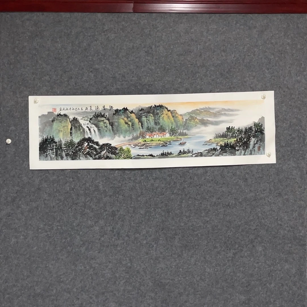国画四尺对开画芯 捡漏