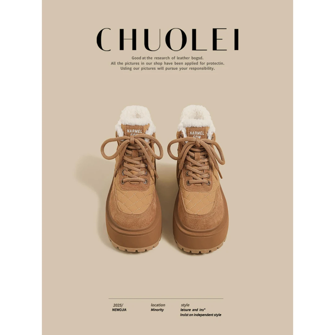 2025冬季新款加绒加厚底雪地靴女鞋黄色保暖高帮短筒靴百搭板鞋