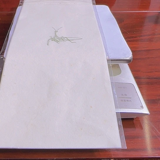 古法郎纸体验装10张墨