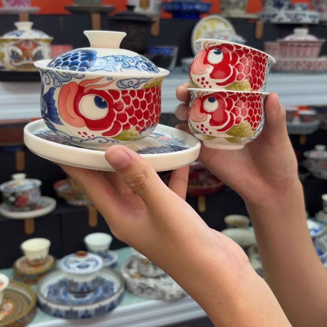 茶具是指由两块金属做成