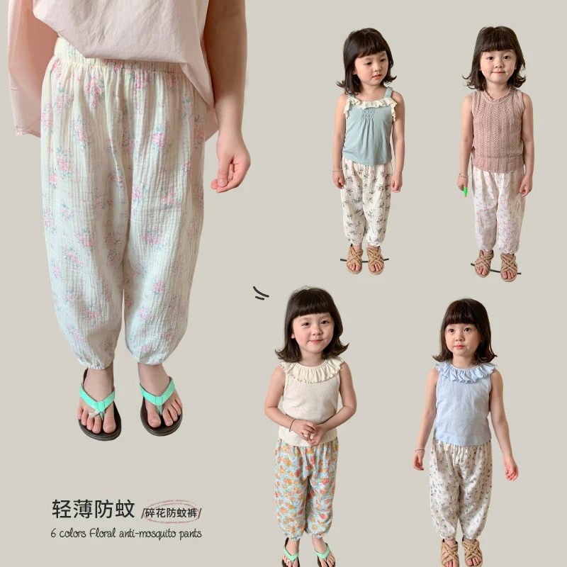 童装女童裤子2025春夏季新款儿童韩版休闲双层纱防蚊裤宝宝长裤