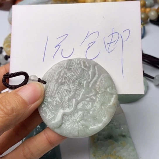 翡翠颈饰未镶嵌9*➕翡翠