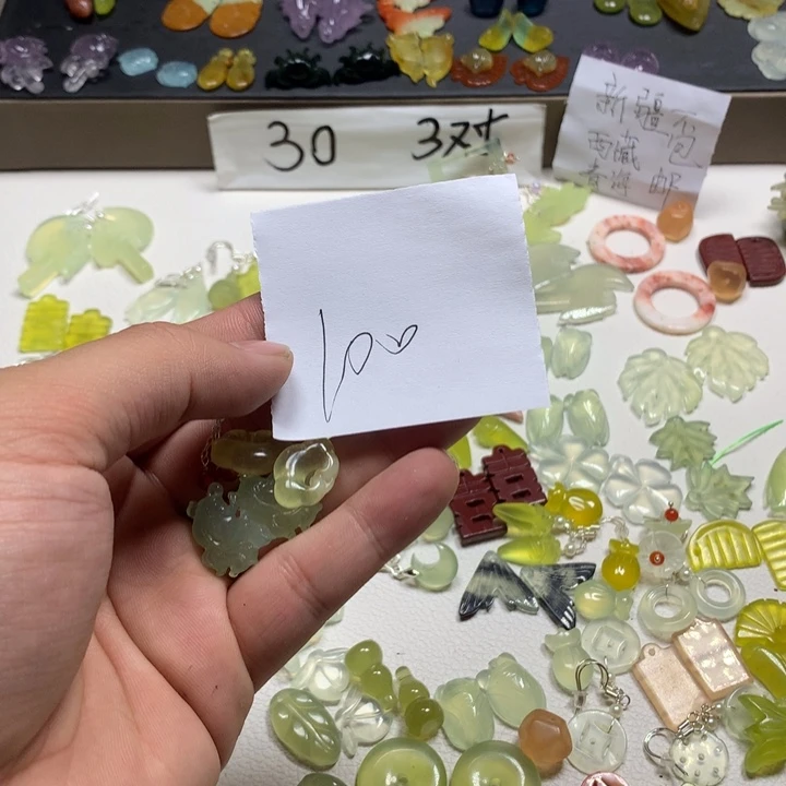 蛇纹石玉合金耳钉R****〜