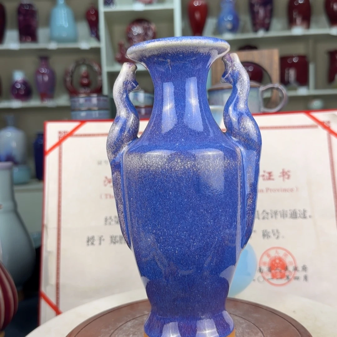 瓷摆件郑家钧窑摆件