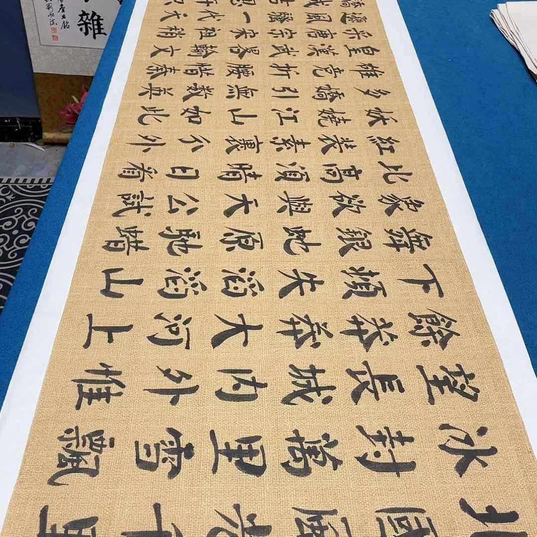 书法宣纸承诺纯手绘