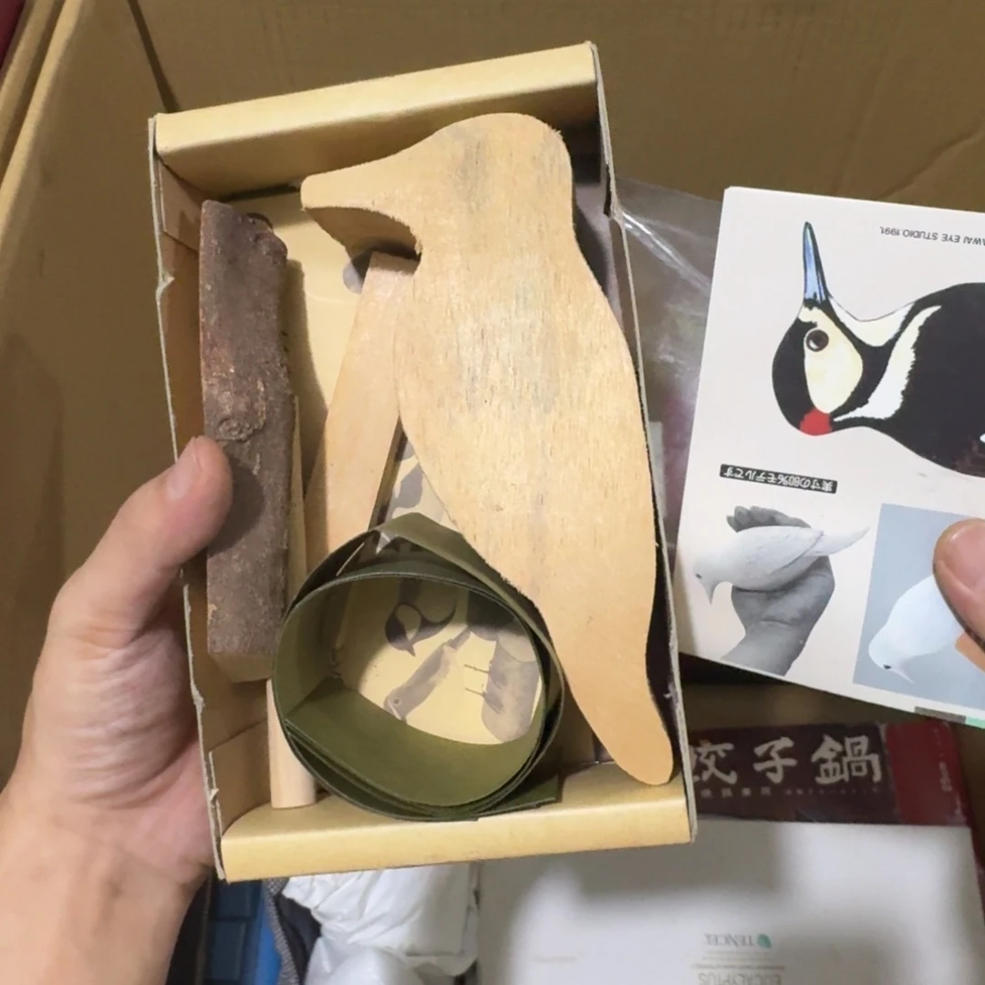 茶盏陶瓷陶瓷技术