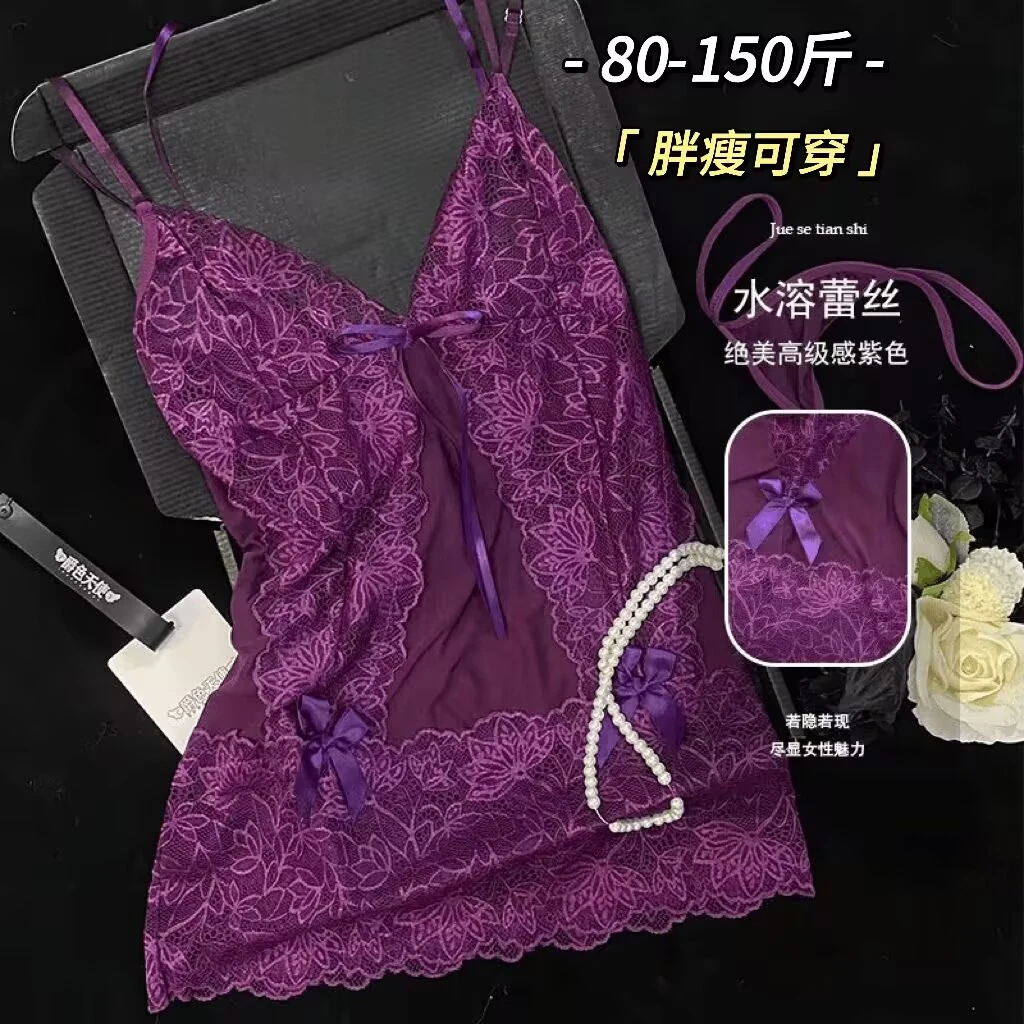 网红爆款性感吊带睡裙纯欲风蕾丝薄款夏私房紫色战袍睡衣女高级感