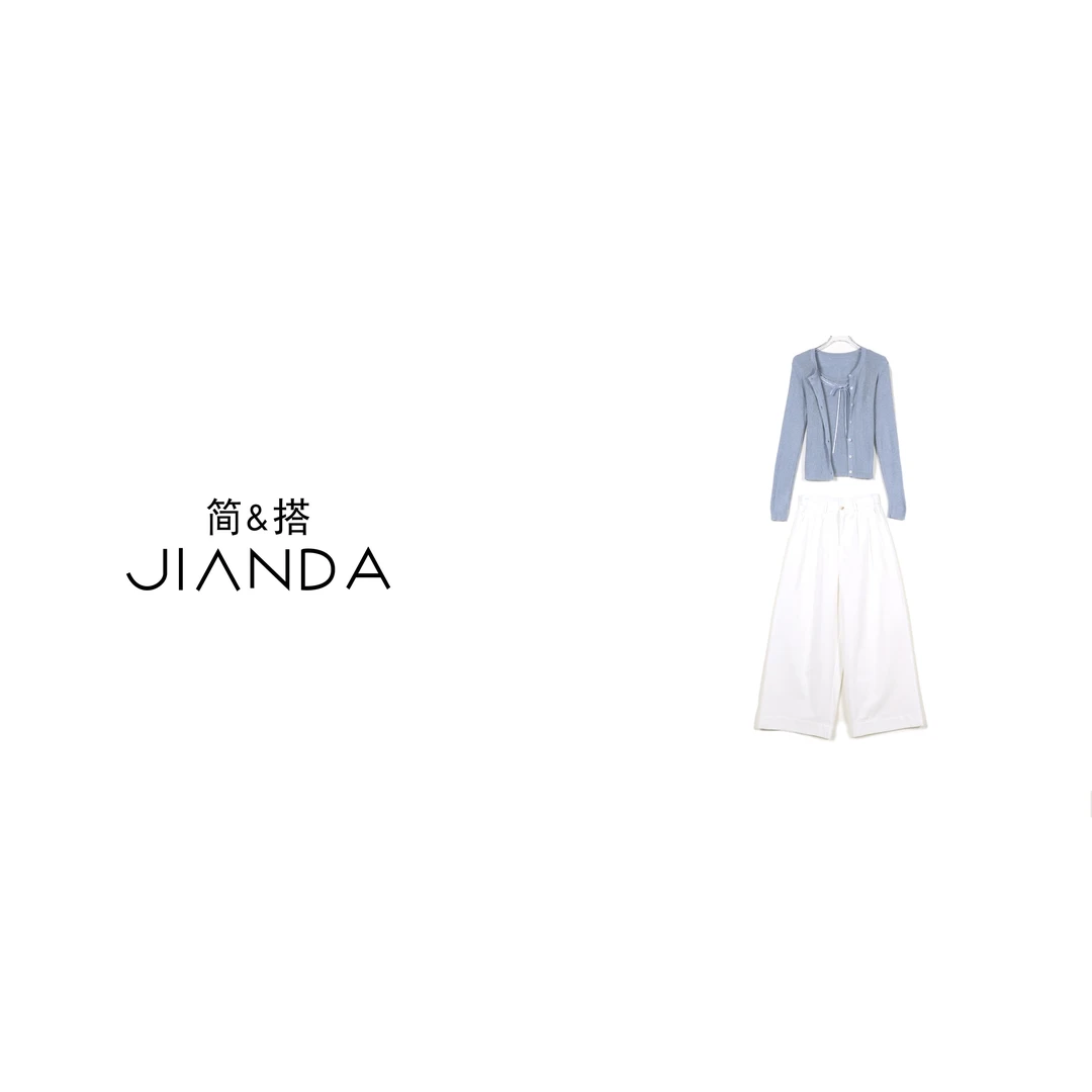 简&搭【千屿Sheila】蝴蝶结背心开衫裤子套装252-TZ/0618-25836