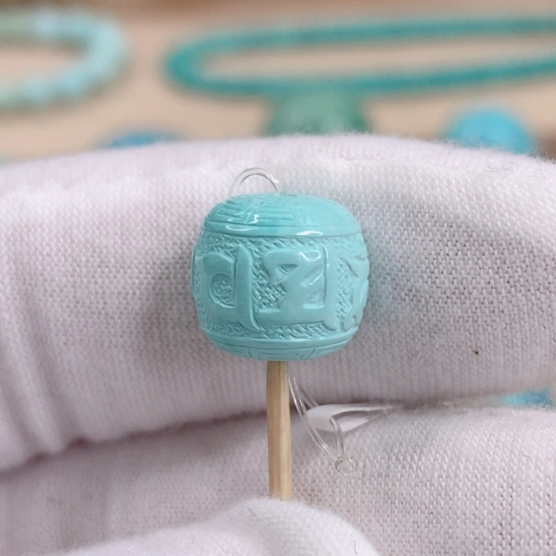 绿松石合金珠宝奇石