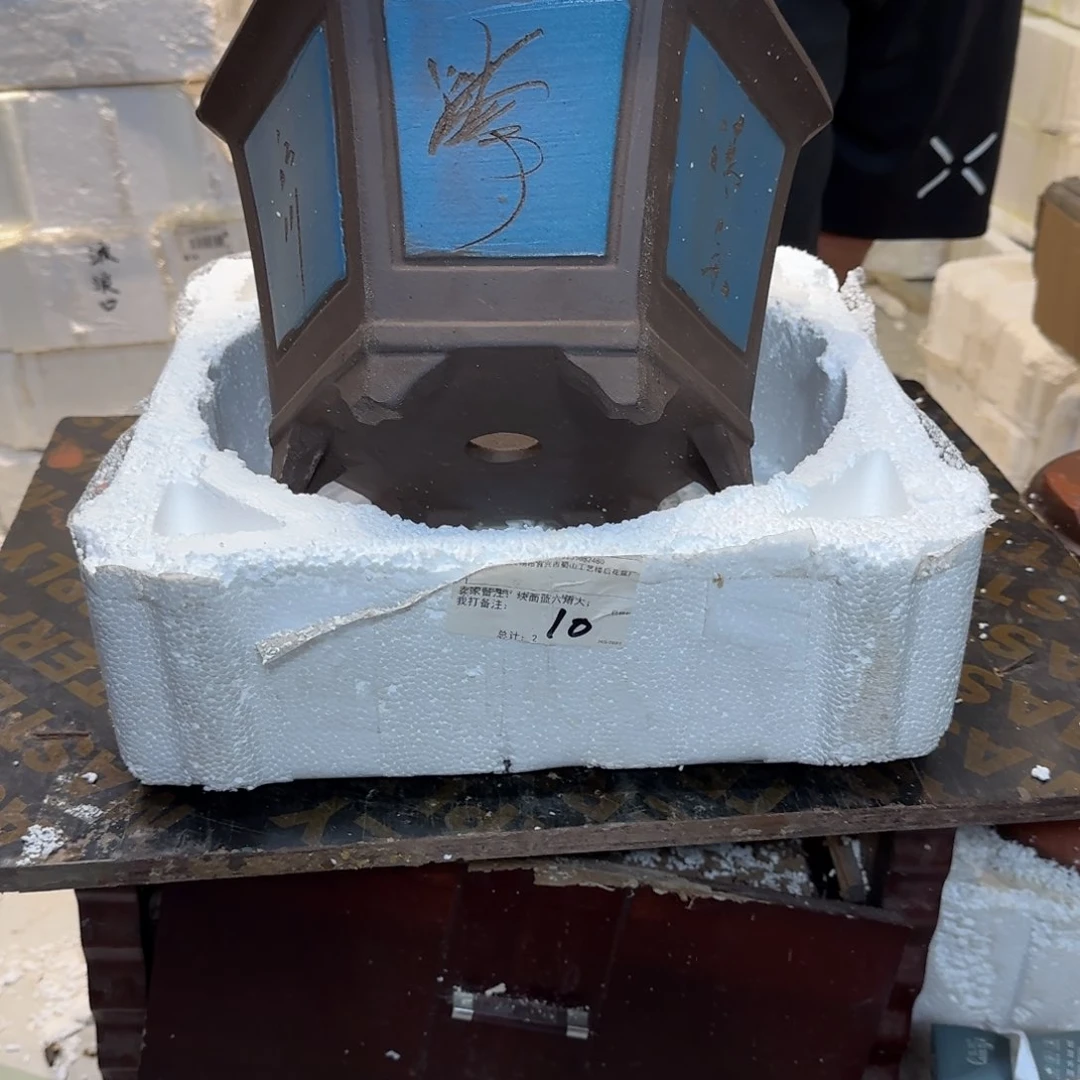 紫砂花盆口径26.16口径