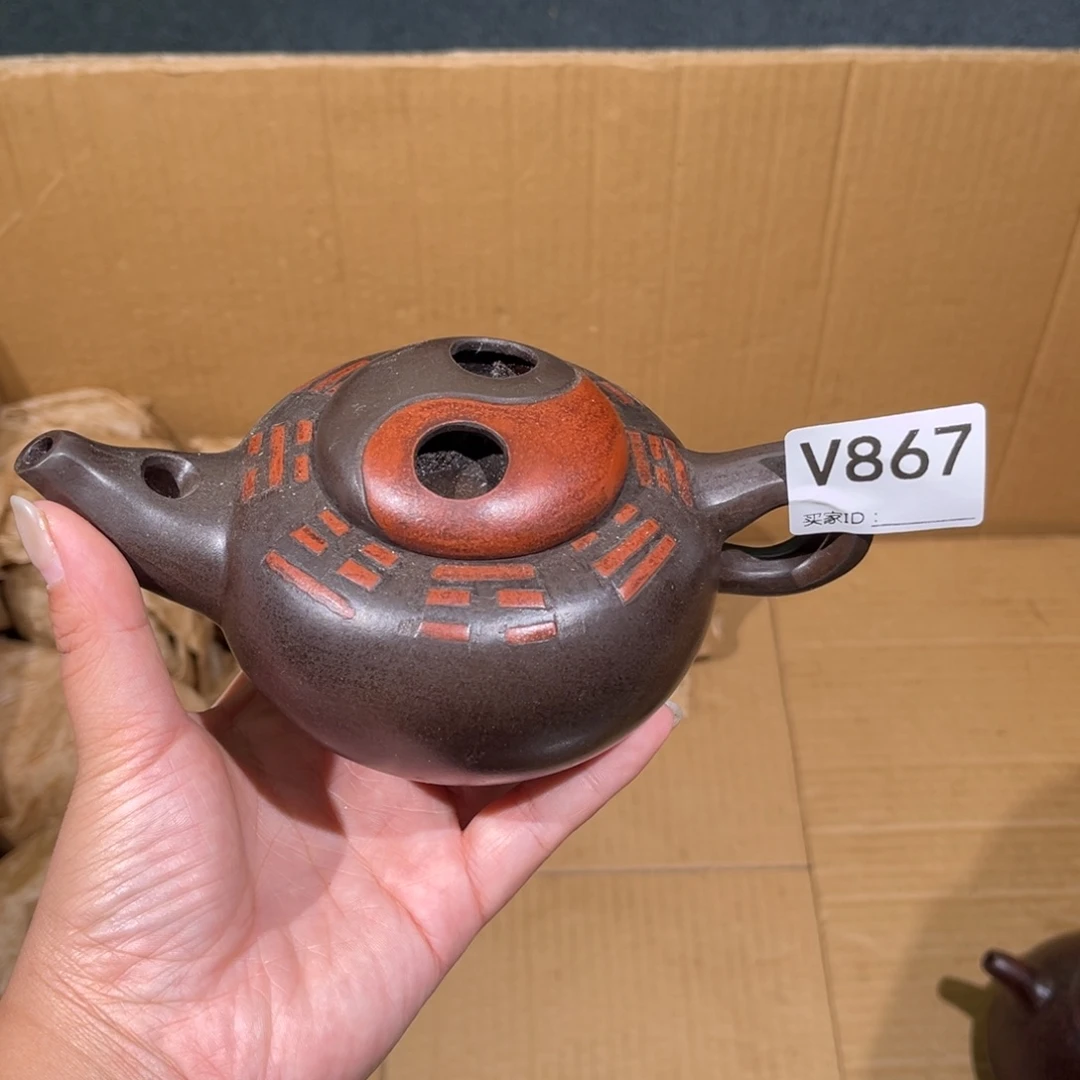 茶壶紫砂紫砂茶壶867