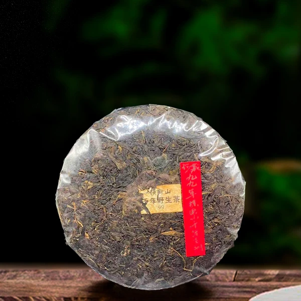 二十六年原料横断山390g生茶