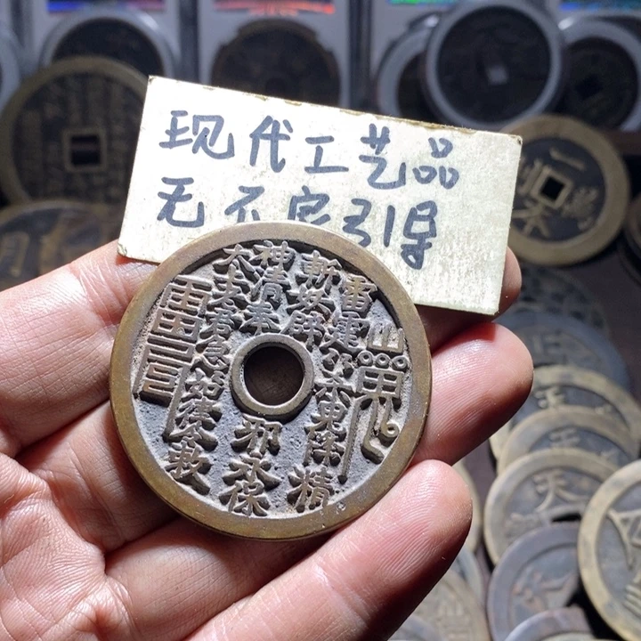 鑫****铜现代工艺品花钱