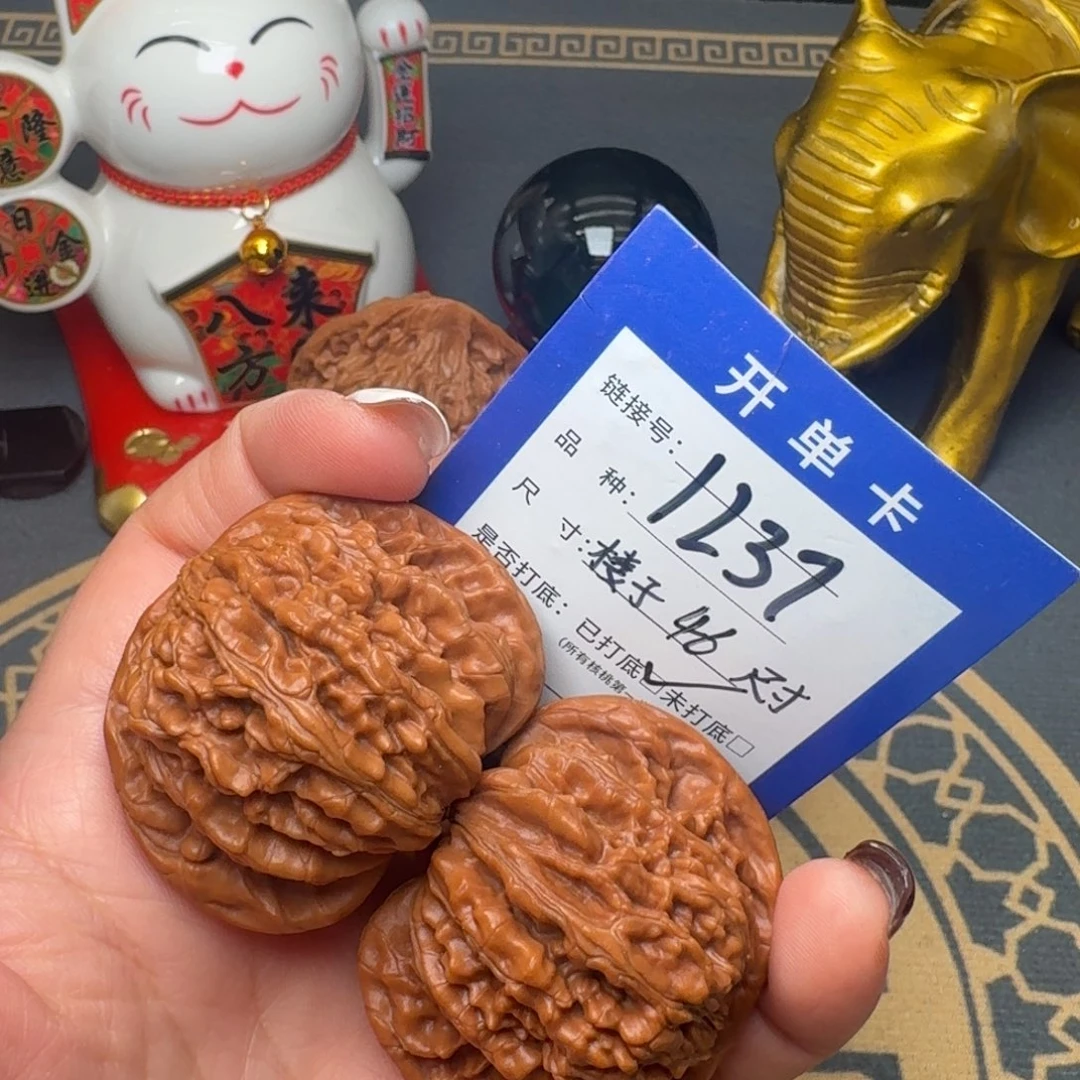 文玩核桃吊坠文玩核桃