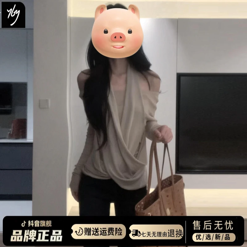 一字肩挂脖长袖T恤女秋季2025新款法式假两件高级感纯欲修身上衣