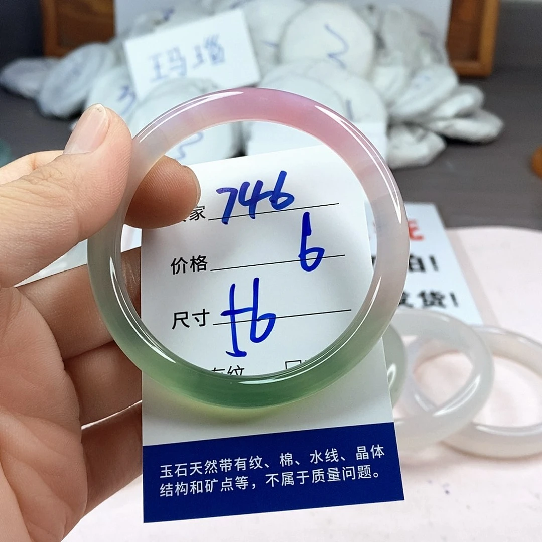 玛瑙/玉髓手镯未镶嵌746