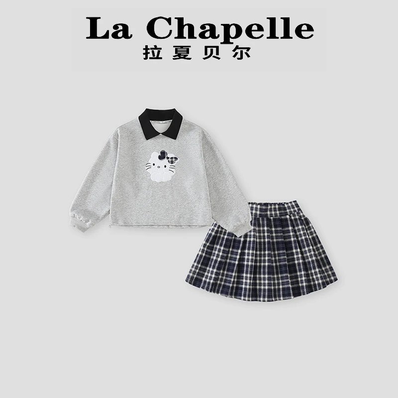 La Chapelle【拉夏贝尔】时尚春季女童学院风休闲衬衫套装LC059