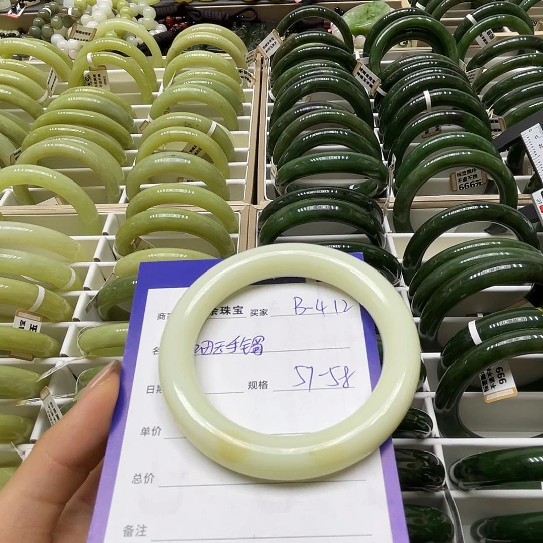 未镶嵌手镯和田玉