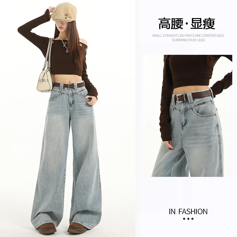 美式复古阔腿加绒牛仔裤女秋冬季2025新款高腰宽松辣妹喇叭直筒裤