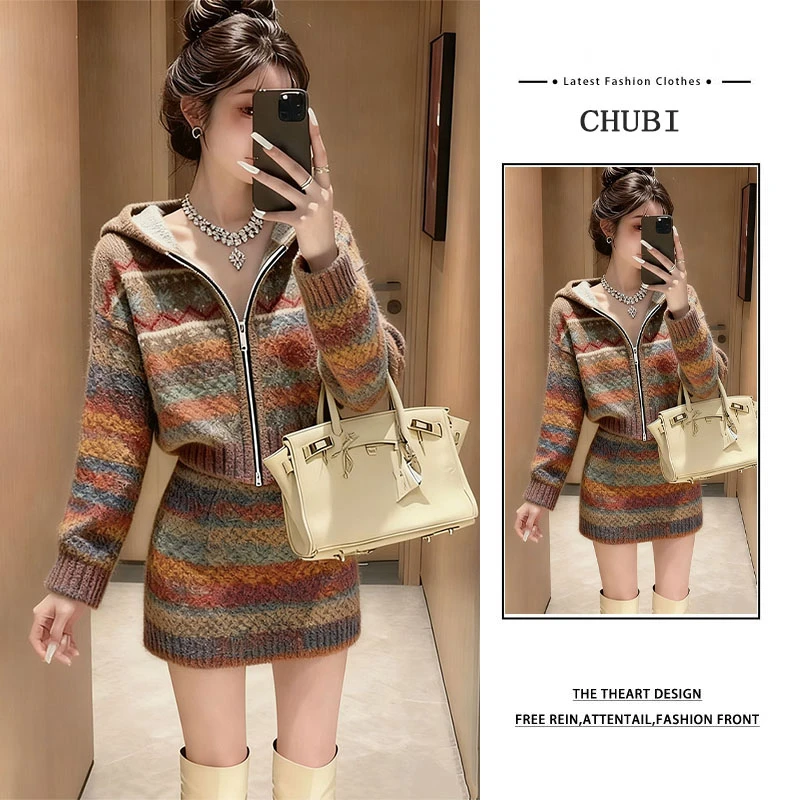 气质小香风针织套装女2025秋冬彩色条纹连帽上衣时尚短裙两件套