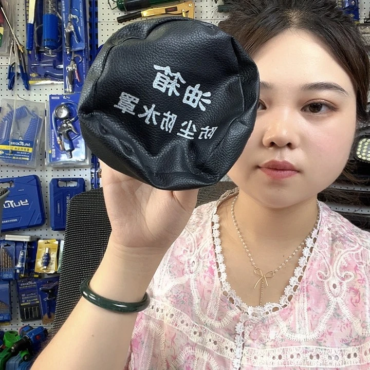 油箱防水罩1个，包邮