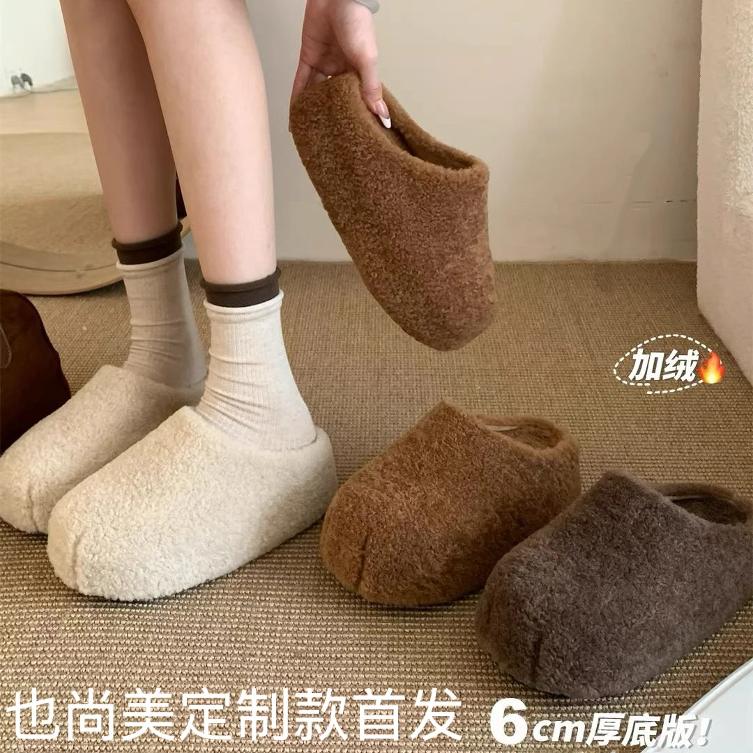 （也尚美定制 猫爪）厚底增高6厘米小个子必入秋冬毛毛鞋拖鞋6607