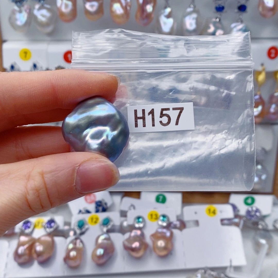 今***心淡水珍珠其他未镶嵌