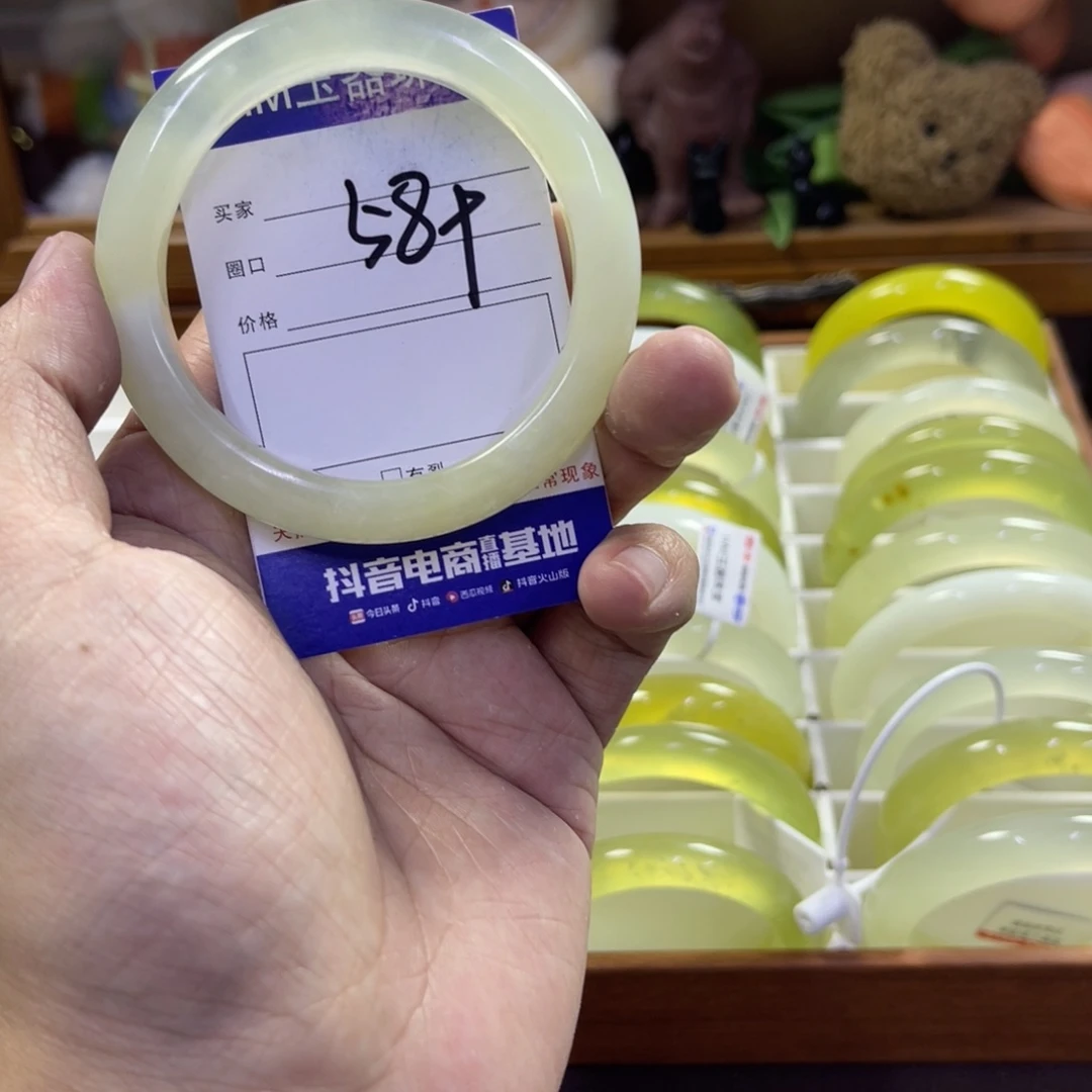 蛇纹石玉未镶嵌手镯386