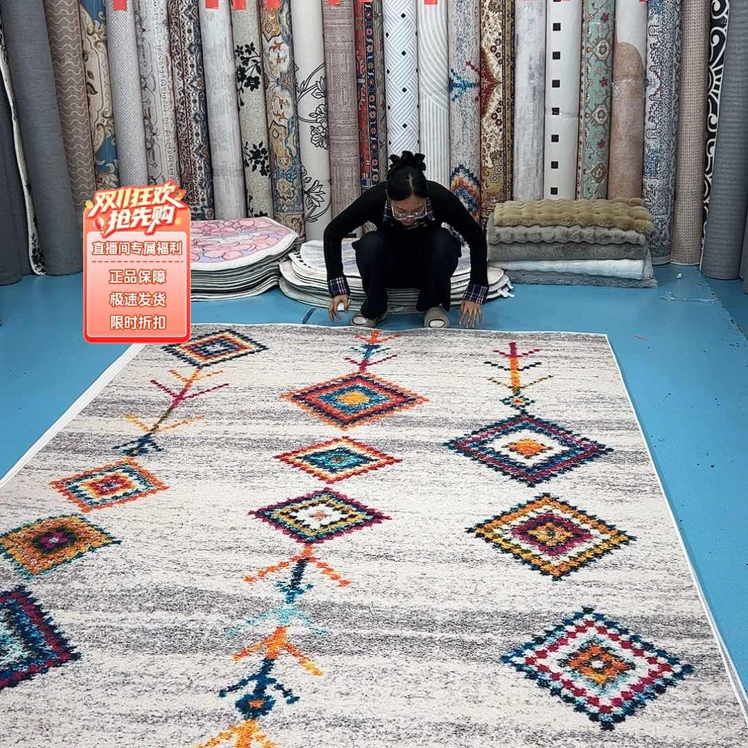 混纺200×300误差±1-3cm棉布底比利时绒特价福利