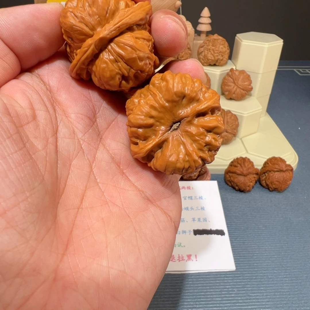 吊坠文玩核桃蛤蟆头40。25-1451