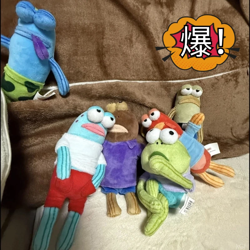 创意公仔比奇堡居民毛绒玩偶挂件海绵宝宝丑萌呆呆鱼可爱背包挂饰