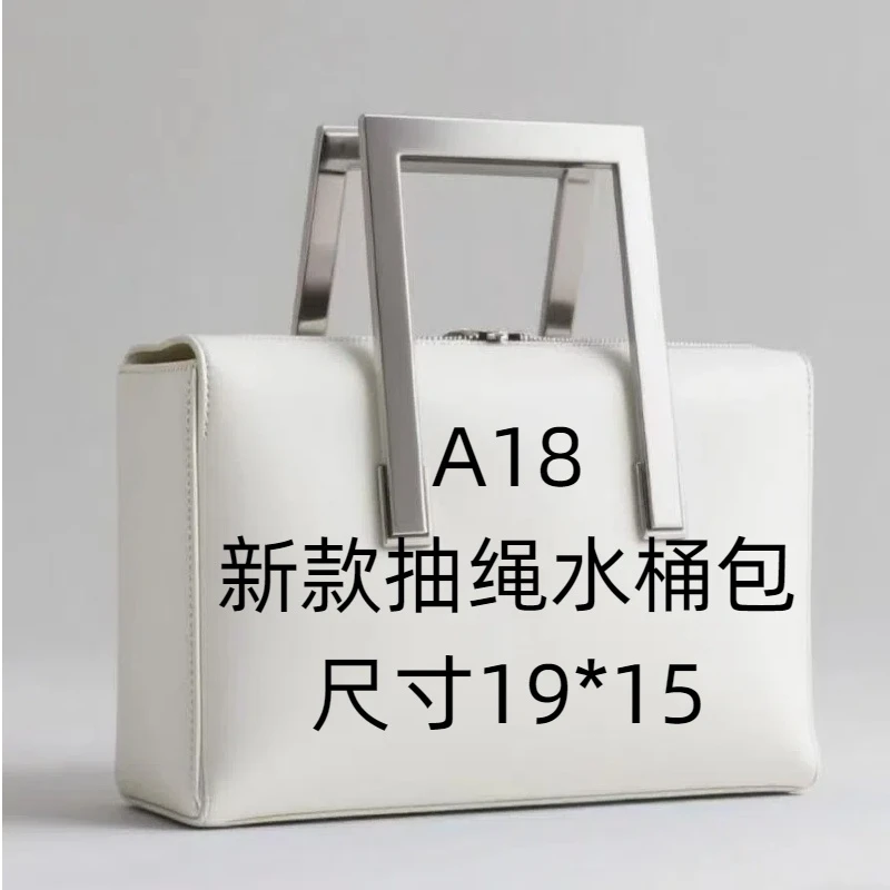 A18【新款抽绳水桶包】