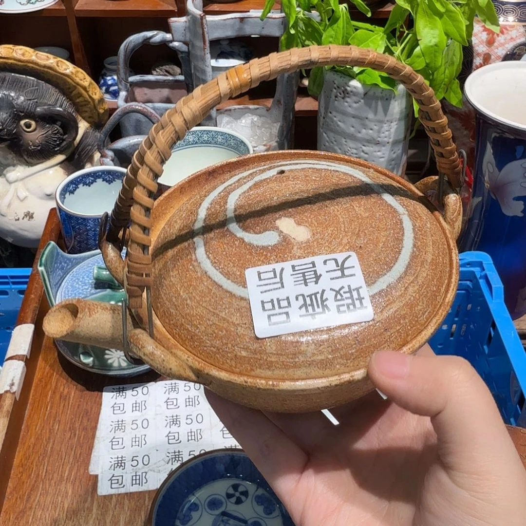 瓷片五十包邮五十包邮