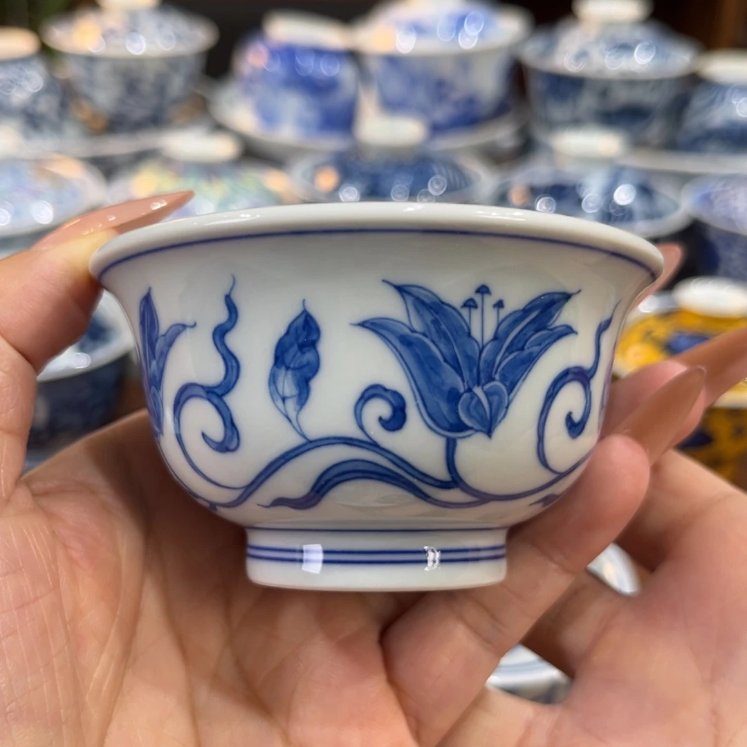 ………………………………………………………………