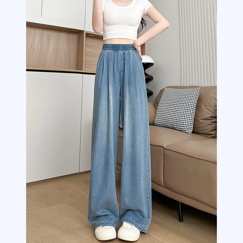 蓝色牛仔裤女夏新款松紧腰小个子宽松休闲直筒冰丝阔腿裤