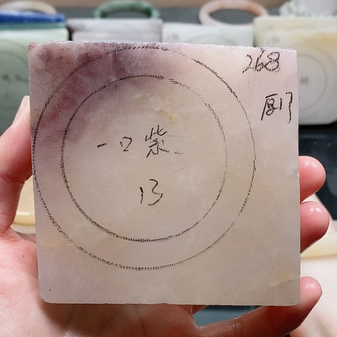 【闪购商品】石英质玉手镯未镶嵌魏*子定制