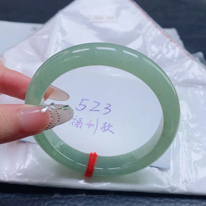 翡翠未镶嵌手镯圈口5758