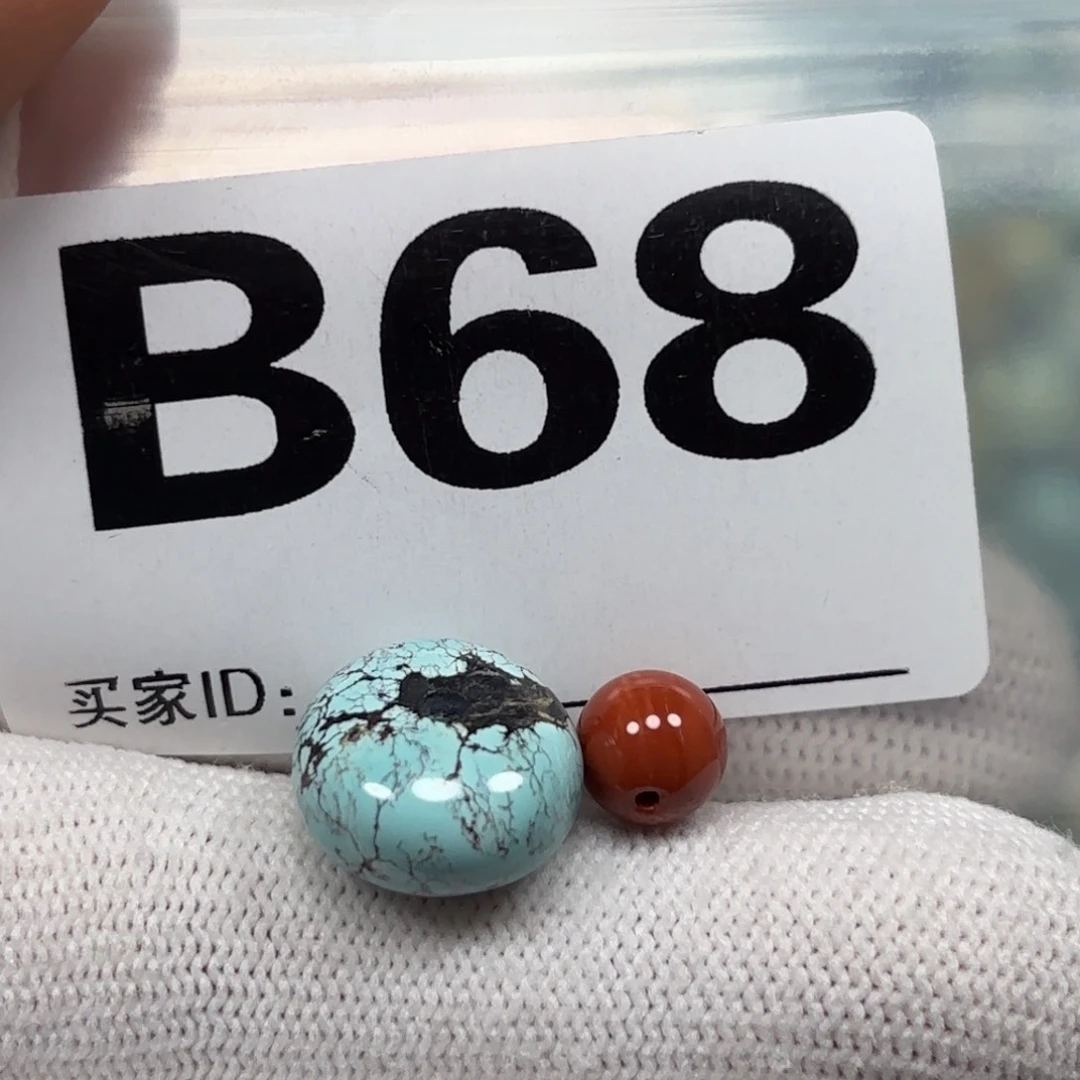 南红玛瑙珠宝奇石未镶嵌