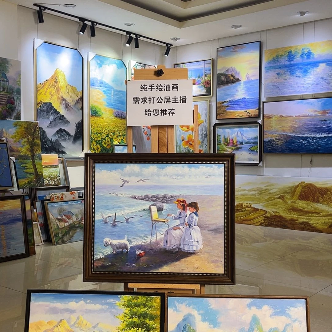 横款纯手绘油画带框60*70cm