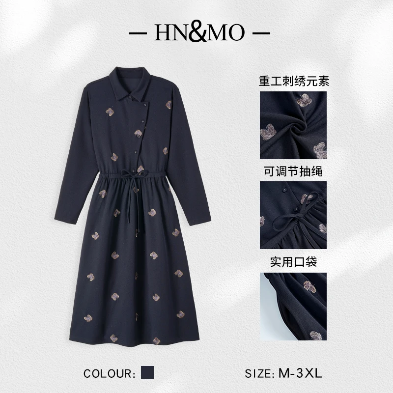 韩穆KA32567秋季抖音新款设计轻奢法式连衣裙女时尚高端裙子