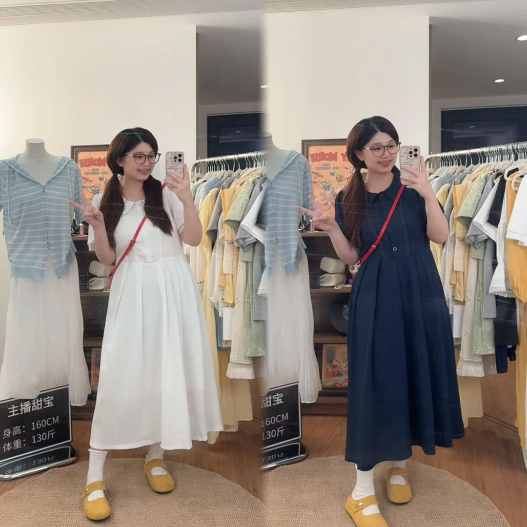 【甜宝专属用】学院风泡泡袖衬衫连衣长裙胖MM夏季收腰甜美