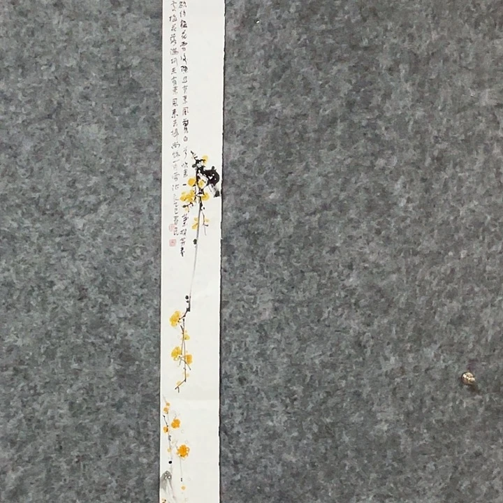 国画闲堂春民国画作品