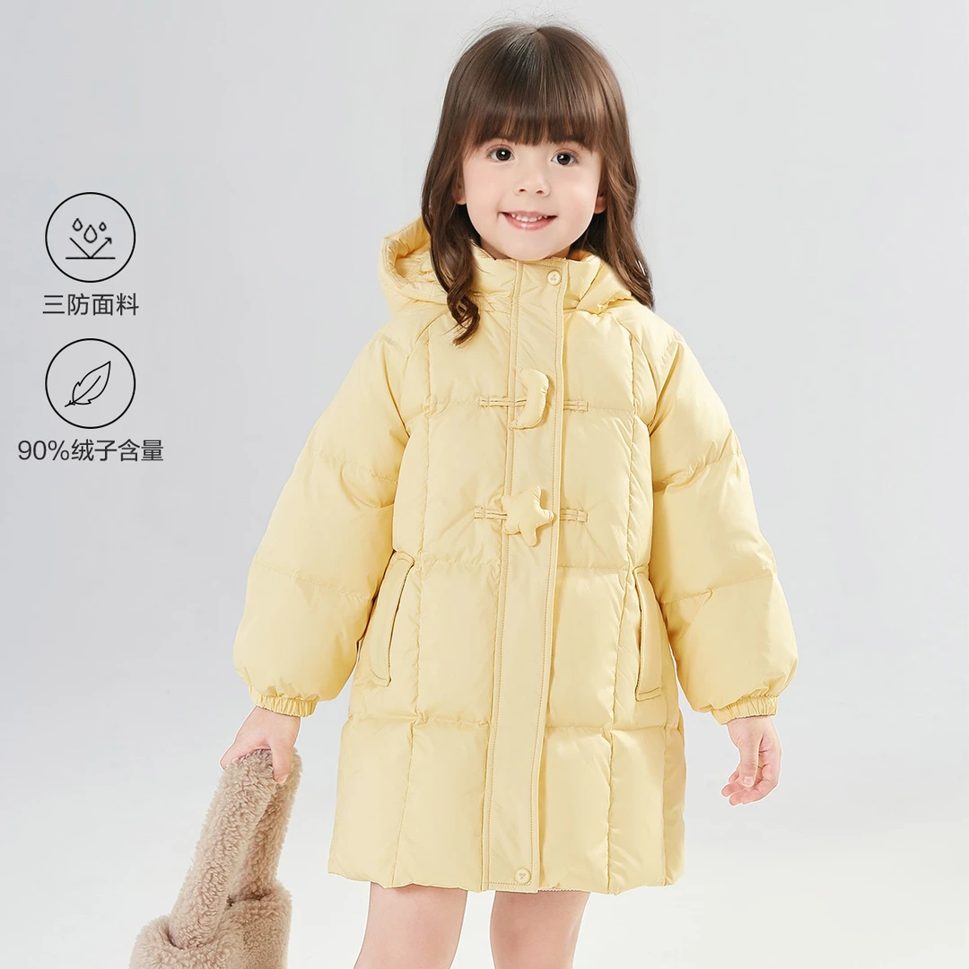 笛莎儿童羽绒服中长款星月盘扣冬季宝宝外套保暖洋气-132556530