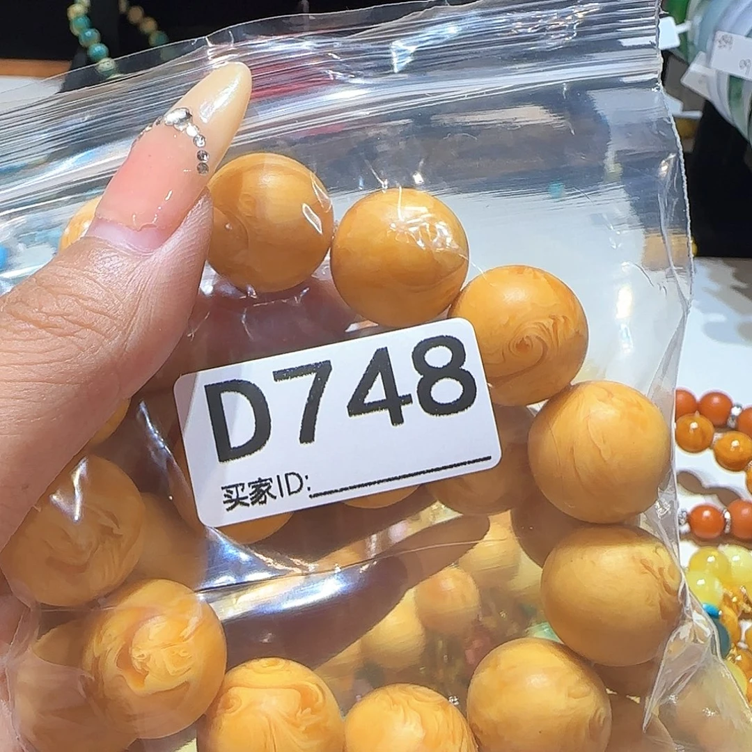 非金属无时尚手链