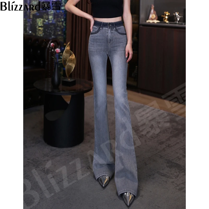 【石磨灰】3D暴瘦 四面弹灰色微喇叭牛仔裤女2025高腰修身微喇叭裤