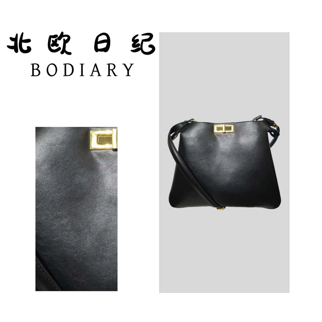 北欧日纪9136-经典百搭时尚斜跨休闲包包小众